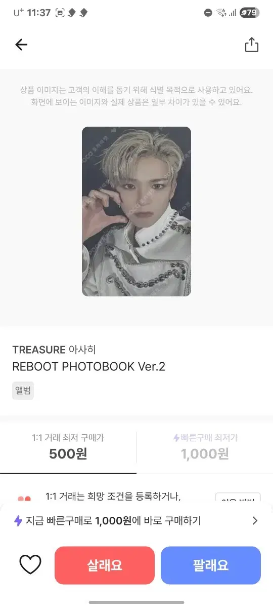 thumbnail-7